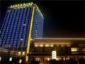 Jinling International Hotel Taizhou ホテルの詳細