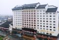 Jinling Mandarin Garden Hotel Nanjing ホテルの詳細