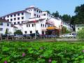 Jiuhuashan Julong Hotel ホテルの詳細