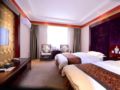 Jiuzhaigou Ink Memory Resort Hotel ホテルの詳細