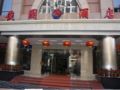 Juno Tower Hotel - Shenzhen ホテルの詳細