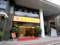 Junyi Apartment hotel ホテルの詳細