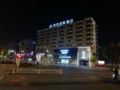Kaibin International Hotel Jingdezhen ホテルの詳細