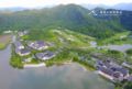 Kuaiji Mountain Yangming Hotel ホテルの詳細