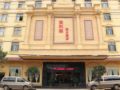 Kunming Baolilai Hotel Changshui Airport ホテルの詳細