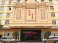 Kunming Baolilai Hotel Changshui Airport ホテルの詳細