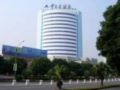 Kunming Zhong Yu Hotel ホテルの詳細