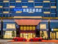 Kyriad Hotels· Dongguan Shijie Daxin Jiangbin New City ホテルの詳細