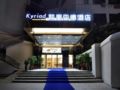 Kyriad Marvelous Hotel·Changsha Furong Square ホテルの詳細