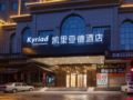 Kyriad Marvelous Hotel·Dongguan Daling South Road ホテルの詳細