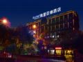 Kyriad Marvelous Hotel·Yiyang Xiufeng Park ホテルの詳細