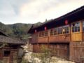 Laojia, a Yao ethnic village ホテルの詳細
