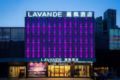 Lavande Hotel (Guangzhou Tiyu West Road Metro Station) ホテルの詳細