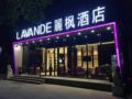 Lavande Hotel Shanghai Hongqiao Airport Wuzhong Road Branch ホテルの詳細