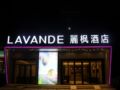 Lavande Hotel Suzhou Guanqian Pedestrain Branch ホテルの詳細