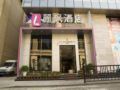 Lavande Hotel West Lake Hangzhou ホテルの詳細