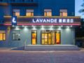 Lavande Hotel·Beijing Daxing Huangcun Guanyin Temple Metro Station ホテルの詳細