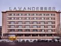 Lavande Hotel·Changchun People's Square ホテルの詳細