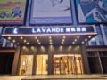 Lavande Hotel·Changsha Railway Station Chaoyang Metro Station ホテルの詳細