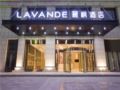 Lavande Hotel·Dongxing Port ホテルの詳細