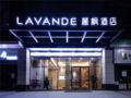 Lavande Hotel·Heping Parkson Plaza ホテルの詳細