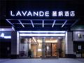 Lavande Hotel·Heping Parkson Plaza ホテルの詳細