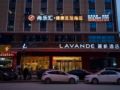 Lavande Hotel·Macheng High-speed Station ホテルの詳細