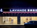 Lavande Hotel·Nanchang Shuanggang Jiangxi University of Finance and Economics ホテルの詳細