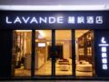 Lavande Hotel·Nanchang West Railway Station Square ホテルの詳細