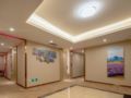 Lavande Hotels Guangzhou East Changshou Road Guangfu Tower ホテルの詳細