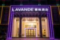 Lavande Hotels Guangzhou Jiahe Wanggang Metro Station Junhe Avenue ホテルの詳細