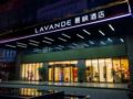 Lavande Hotels Jiangyou Monument ホテルの詳細