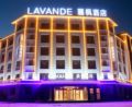 Lavande Hotels Jiayuguan Fantawild Adventure ホテルの詳細