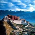 Lavande Hotels Potala Palace Najin Road ホテルの詳細