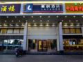 Lavande Hotels·Beijing Shunyi Metro Station ホテルの詳細