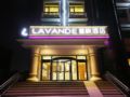 Lavande Hotels·Beijing Yizhuang Development Zone ホテルの詳細