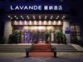 Lavande Hotels·Changchun High-tech Guigu Street ホテルの詳細