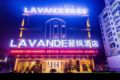 Lavande Hotels·Changde Anxiang ホテルの詳細
