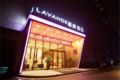 Lavande Hotels·Changsha West Fuyuan Road Wanke City ホテルの詳細