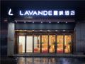 Lavande Hotels·Dayun Center Hengang Metro Station Shenzhen ホテルの詳細