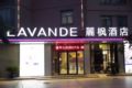 Lavande Hotels·Foshan Kuiqi Metro Station ホテルの詳細