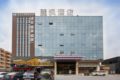 Lavande Hotels·Foshan Lishui Heshun Wanfu City ホテルの詳細