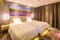 Lavande Hotels·Guangzhou Hanxi Chimelong Safari Park ホテルの詳細