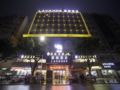 Lavande Hotels·Guangzhou North Railway Station ホテルの詳細