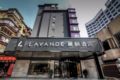 Lavande Hotels·Guilin Railway Station ホテルの詳細
