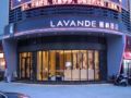 Lavande Hotels·Heshan Bus Terminal ホテルの詳細