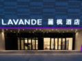 Lavande Hotel·Shijiazhuang Xinji Lucheng Commercial Plaza ホテルの詳細