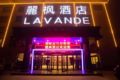 Lavande Hotels·Jinan Gongye Nan Road CBD Center ホテルの詳細