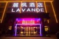 Lavande Hotels·Jinan Gongye Nan Road CBD Center ホテルの詳細