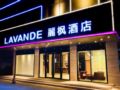 Lavande Hotels·Kaiping Musha ホテルの詳細